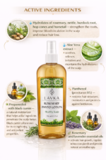 ROSEMARY PHYTO LOTION - Image 2